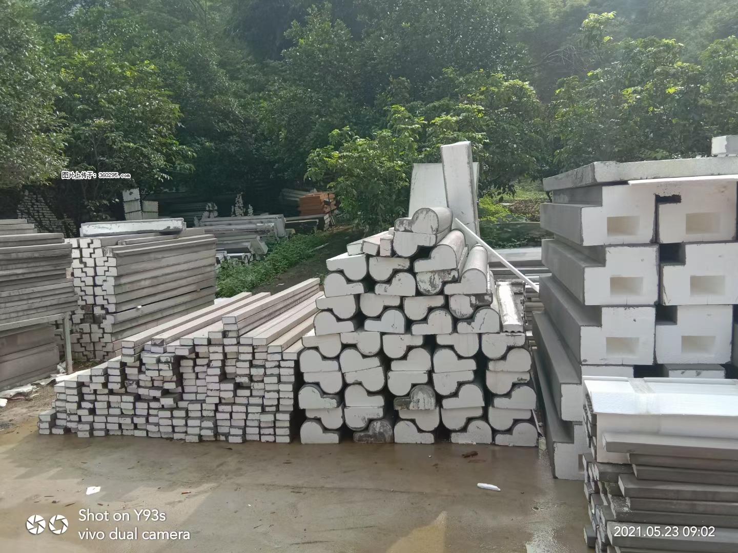 EPS线条(4) - 玉树三象EPS建材 ys.sx311.cc