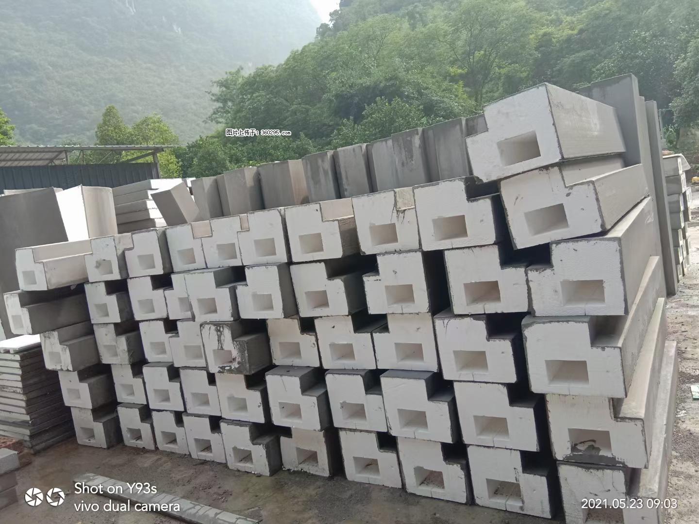 EPS线条(5) - 玉树三象EPS建材 ys.sx311.cc