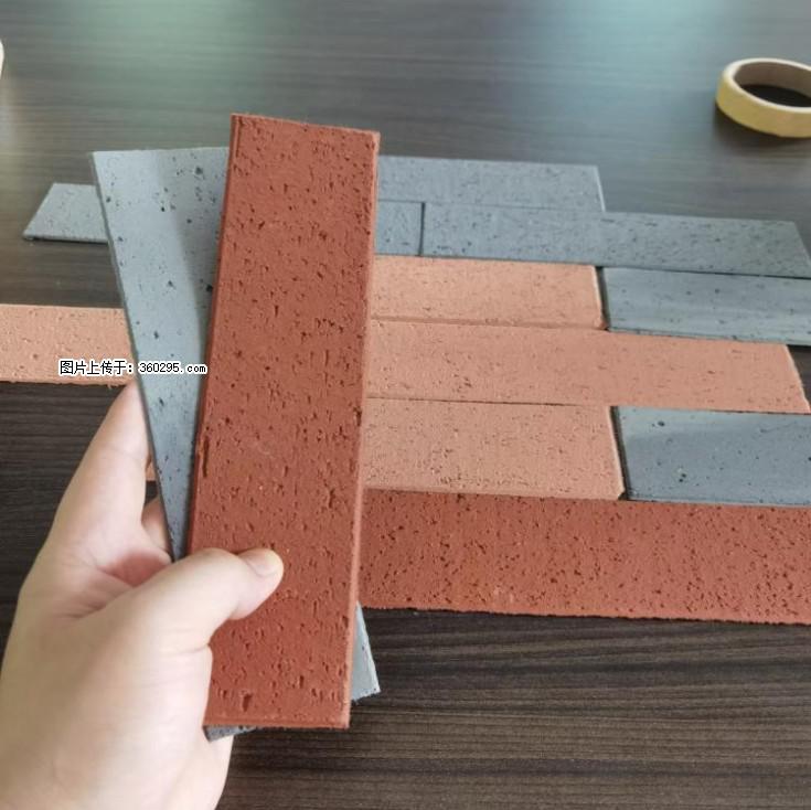 外墙软瓷（仿古砖）(9) - 玉树三象EPS建材 ys.sx311.cc