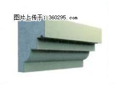 产品三维图型 - 檐口线，型号：SX311-YK-3，规格：230x310mm(3) - 玉树三象EPS建材 ys.sx311.cc