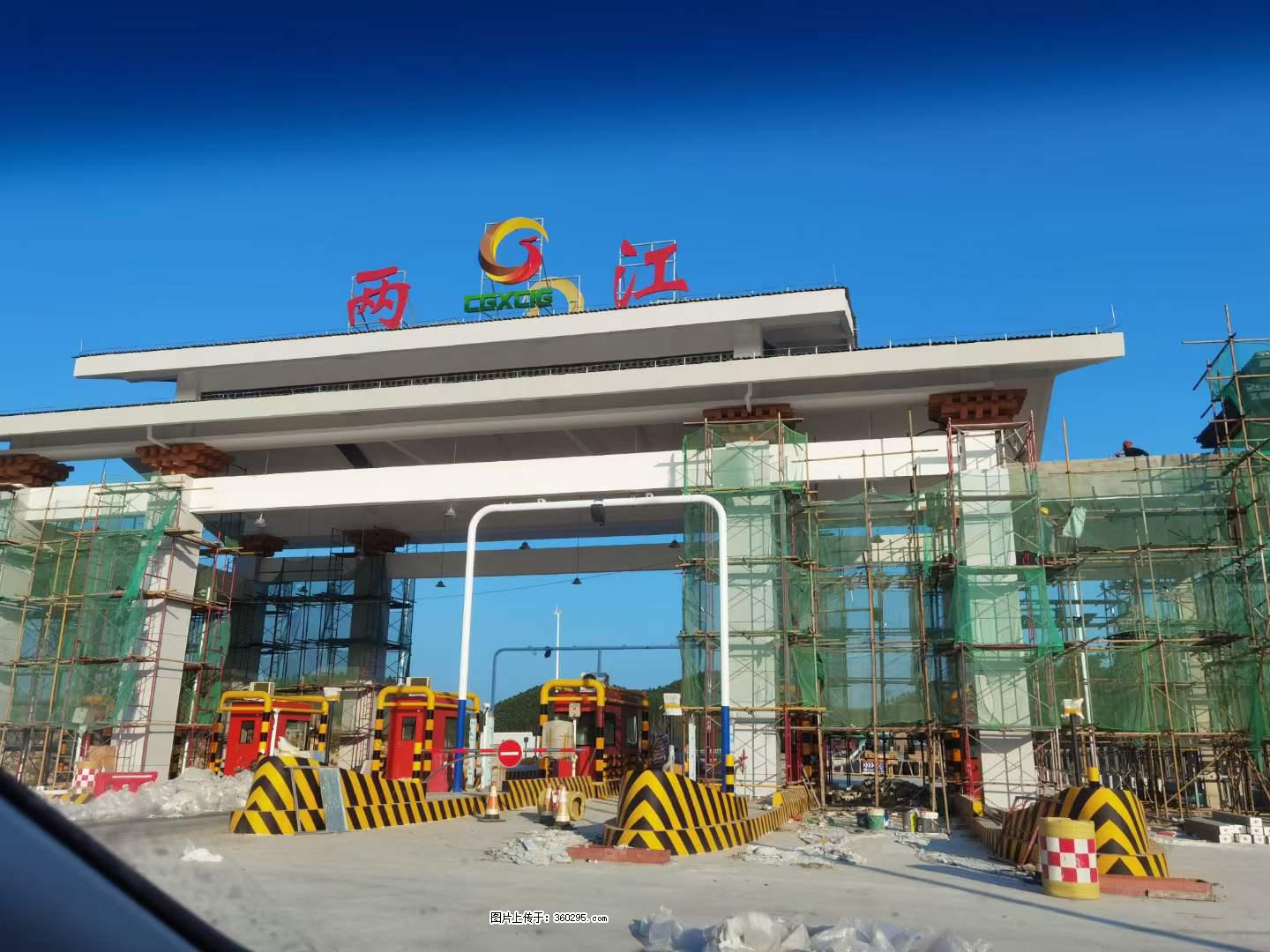 铝单板外装工程(25) - 玉树三象EPS建材 ys.sx311.cc
